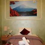 Dreamland Apartament Rzym